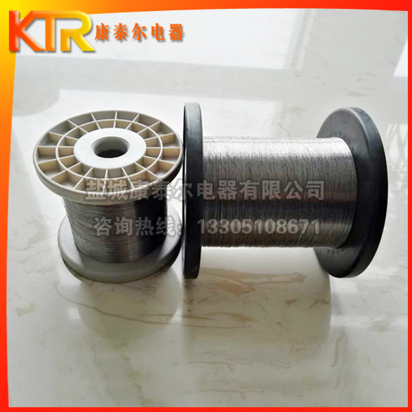 熱風(fēng)槍用進口AF電熱絲